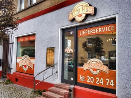 照片: Pizza Haus 